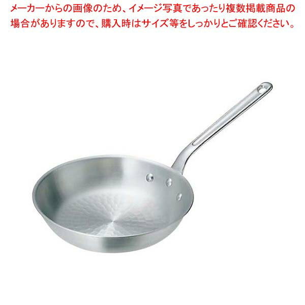 21 cm〜25 cm - 【まとめ買い10個セット品】 キング アルミ 打出 フライパン 24cm