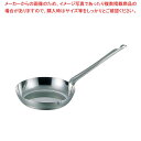 【まとめ買い10個セット品】 MA ステンレス 平柄 フライパン 26cm