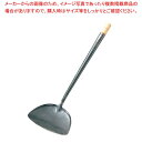 鉄 パイプ柄 中華ヘラ 中(幅120)(3)