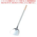 【まとめ買い10個セット品】 EBM ステンレス 中華ヘラ 小(幅103)