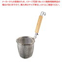 【マラソン期間限定!エントリーでポイント5倍!!】MI NEW 木柄うどん揚