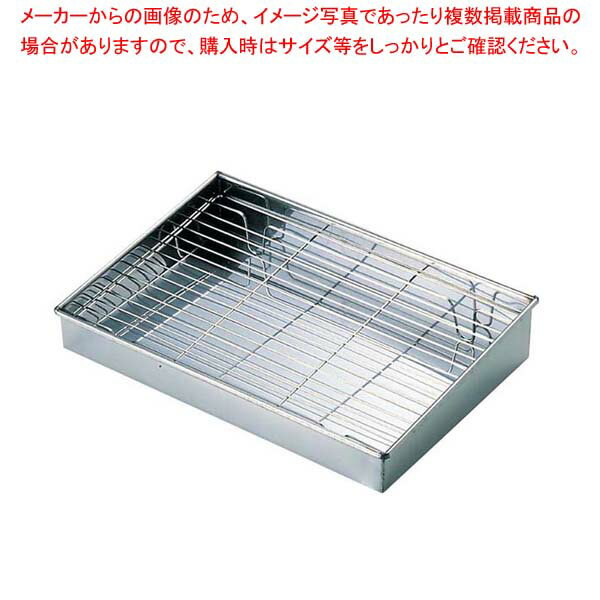 【まとめ買い10個セット品】 EBM 18-0 角天台 小(335×240)