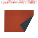 【6/11 2時まで!エントリーでポイント5倍!!】【まとめ買い10個セット品】 トラッド ランチョンマット エンジ(3)