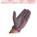 ニロフレックス メッシュ手袋 プラスチックベルト付(1枚)右手用 S