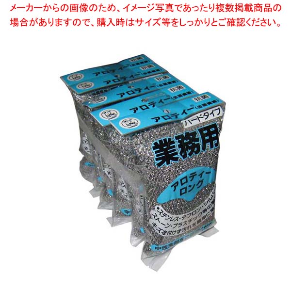【まとめ買い10個セット品】 アロティーロング カラータック付(6個入)黄