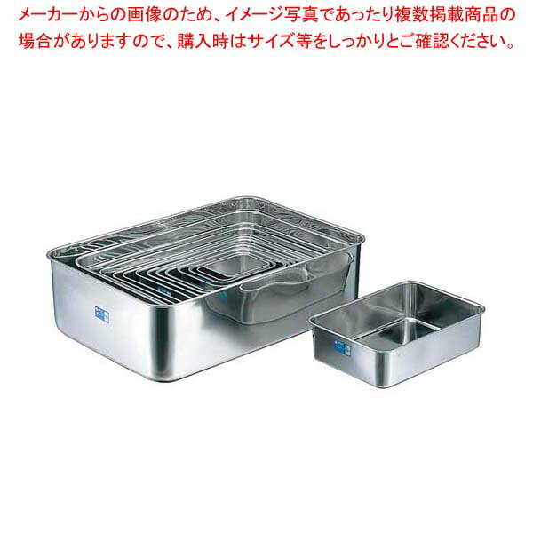 【まとめ買い10個セット品】 クローバー 18-8 深型 組バット 14号 手付