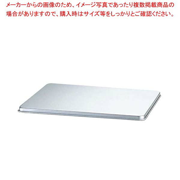 商品の仕様●外寸(mm)：325×245×H15 ●重量:270g●板厚/厚み：1.0●材質：アルマイト※商品画像はイメージです。複数掲載写真も、商品は単品販売です。予めご了承下さい。※商品の外観写真は、製造時期により、実物とは細部が異なる場合がございます。予めご了承下さい。※色違い、寸法違いなども商品画像には含まれている事がございますが、全て別売です。ご購入の際は、必ず商品名及び商品の仕様内容をご確認下さい。※原則弊社では、お客様都合（※色違い、寸法違い、イメージ違い等）での返品交換はお断りしております。ご注文の際は、予めご了承下さい。→単品での販売はこちら