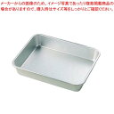 【まとめ買い10個セット品】 アルマイト 深バット 6取(特大)