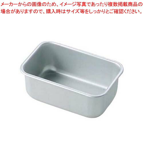 Other - 【まとめ買い10個セット品】 アルマイト N型 深バット 1号(165×115×70)