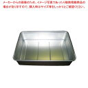 【まとめ買い10個セット品】 アルマイト キングボックス(番重)大 140mm