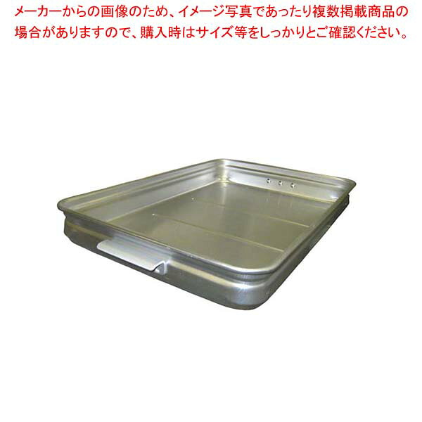 商品の仕様●外寸(mm)：590×370 ●内寸(mm)：深さ：60 ●重量:1100g●材質：アルマイト ■● 番重の目的は食材や食品の整理と保管、そして運搬です。アルミは軽くて衛生的。そのうえ熱にも低温にも強いのです。独自の形状Wロック構造で、ガッチリと固定。ズレやガタのない、確実な積み重ねを可能にしました。※商品画像はイメージです。複数掲載写真も、商品は単品販売です。予めご了承下さい。※商品の外観写真は、製造時期により、実物とは細部が異なる場合がございます。予めご了承下さい。※色違い、寸法違いなども商品画像には含まれている事がございますが、全て別売です。ご購入の際は、必ず商品名及び商品の仕様内容をご確認下さい。※原則弊社では、お客様都合（※色違い、寸法違い、イメージ違い等）での返品交換はお断りしております。ご注文の際は、予めご了承下さい。→単品での販売はこちら
