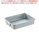 【まとめ買い10個セット品】 アルマイト 手付 調理バット 小(470×355×100)
