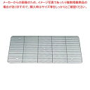 EBM 18-8 番重用アミ(枠線φ4mm)大 アルマイト番重用【 ばんじゅう 番重 フードコンテナー ばんじゅう サイズ コンテナボックス 大型 業務用コンテ...