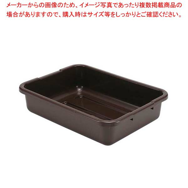 【まとめ買い10個セット品】 キャンブロ バスボックス 21155CBP(131)