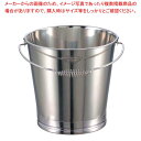 【まとめ買い10個セット品】 EBM 18-8 溶接 バケツ 15L