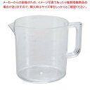 アクリル メジャーカップ 250cc No.620【 BARカクテル入門 始めるカクテル作り カクテル用品 Cocktail リキュール測り カクテル計量器具 ...