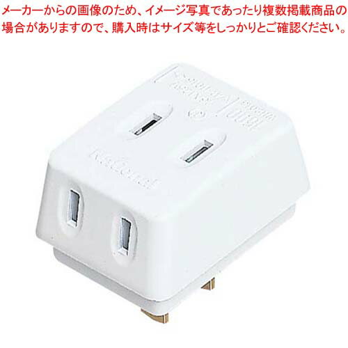 【まとめ買い10個セット品】 パナソニック トリプルタップ ホワイト WH2013(PK)