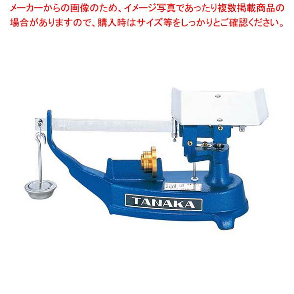 上皿 さおはかり(並皿)TPB-10 10kg