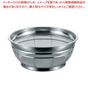 【まとめ買い10個セット品】 BK 18-8 カラーバー付 F型ザル 普通目 27.5cm 14メッシュ イエロー(3)