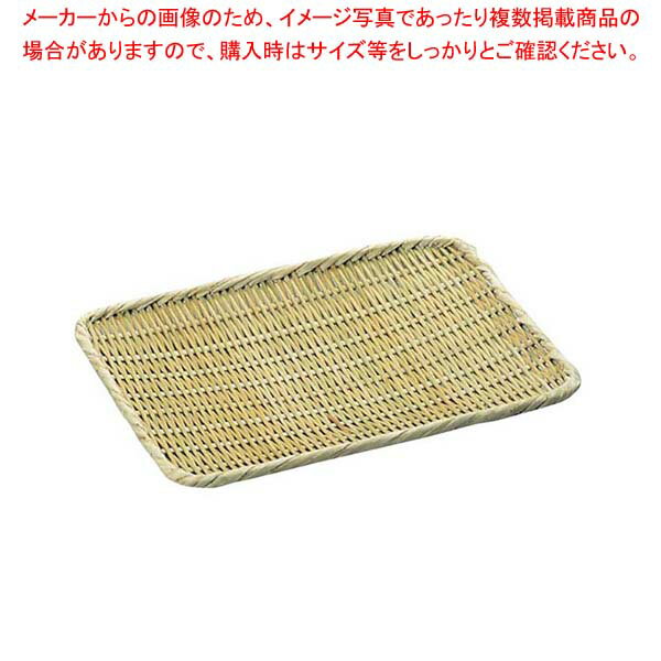 竹 角盆ザル 9寸(210×270)