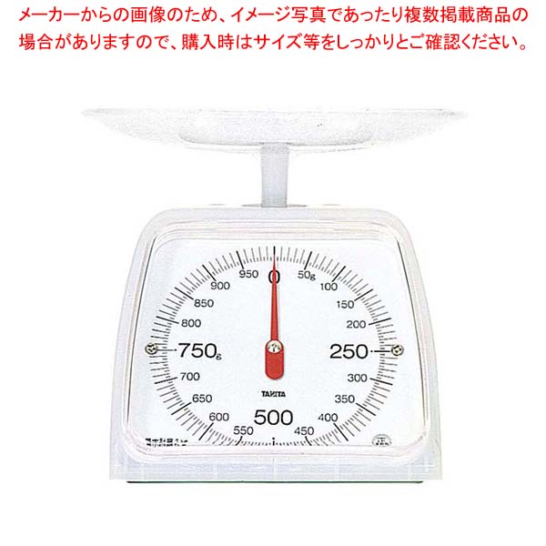 タニタ クッキングスケール 1kg KA-001 クリアホワイト