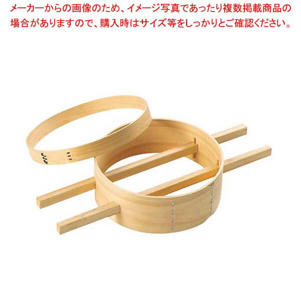 Rakuten - 内棒式 ダシコシ輪 24cm