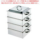 EBM 18-8 業務用角蒸器 39cm 3段