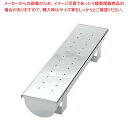 【6/4 20時から!エントリーでポイント5倍!!】【まとめ買い10個セット品】 EBM 18-0 足付 丸 トヨ型 蓋付 小 300×80