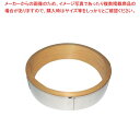 【まとめ買い10個セット品】 18-0 中華セイロ ステンレス枠 台輪 30cm