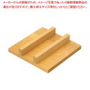 EBM さわら 玉子焼用木蓋 30cm用【 鍋のふた 業務用 鍋 ふた フライパンカバー フライパン 蓋 プロ用 鍋ふた 】