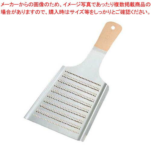 【まとめ買い10個セット品】 EBM 銅 卸金 No.4