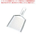 【まとめ買い10個セット品】 ステンレス 卸金 No.2