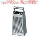 【まとめ買い10個セット品】 四面 チーズ卸器 大 108×82×H237(46565)