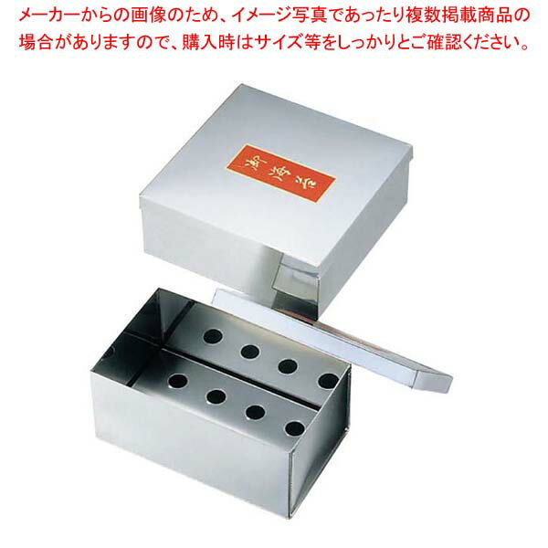 【まとめ買い10個セット品】 EBM 18-0 のり缶 小(5束入)227×137×65