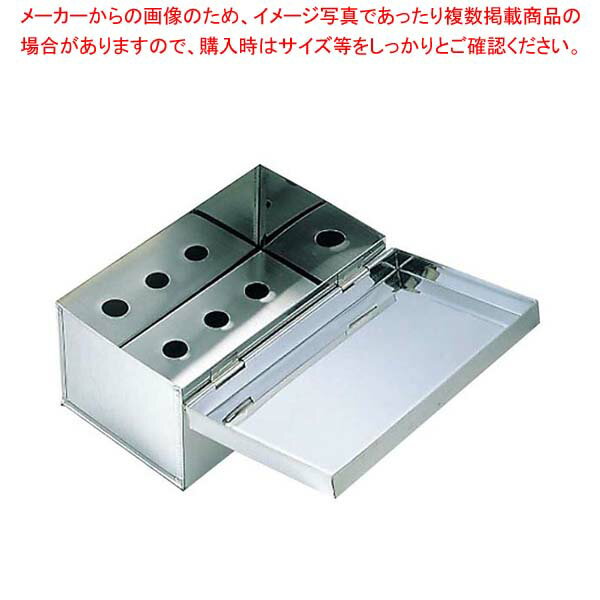 【まとめ買い10個セット品】 EBM 18-0 蝶番付 のり缶(10束入)227×137×107