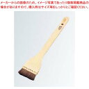 【まとめ買い10個セット品】 EBM 木柄 江戸前寿司用ハケ 1寸5分(45mm)