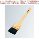 【マラソン期間限定!エントリーでポイント5倍!!】【まとめ買い10個セット品】 EBM 木柄 黒ハケ 1寸(30mm)