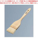【まとめ買い10個セット品】 EBM 木柄 白ハケ 4寸(120mm)