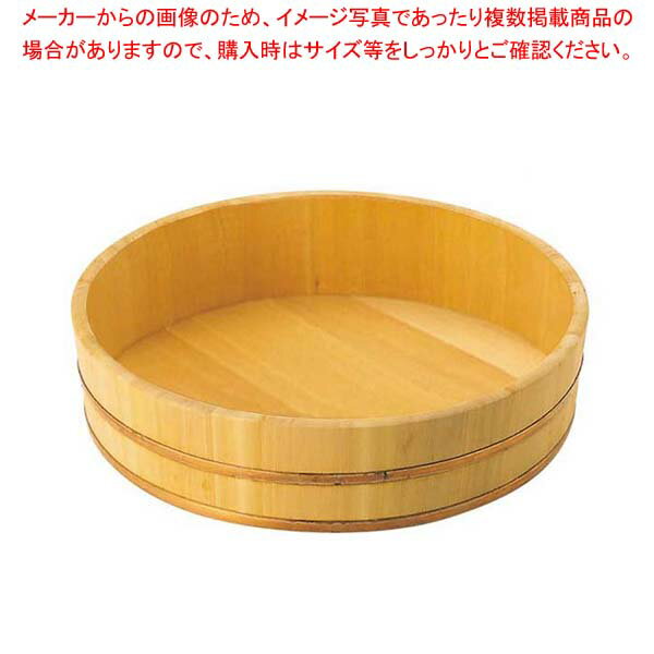 EBM さわら 飯台 36cm 7合 銅タガ