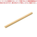 EBM ひのき製 めん棒 45cm