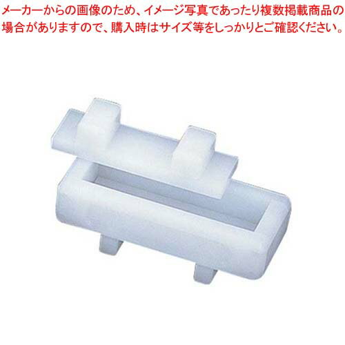 【まとめ買い10個セット品】 PE 押し型 すずめ