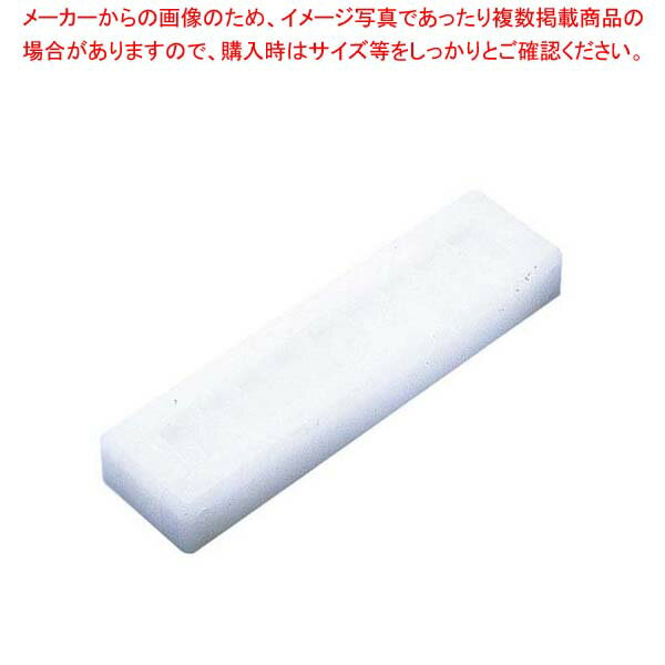 【まとめ買い10個セット品】 PE 幕の内 押し型 9穴1本取