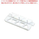 【まとめ買い10個セット品】 PE おにぎり型 押し蓋付(A)関西型 6穴 大