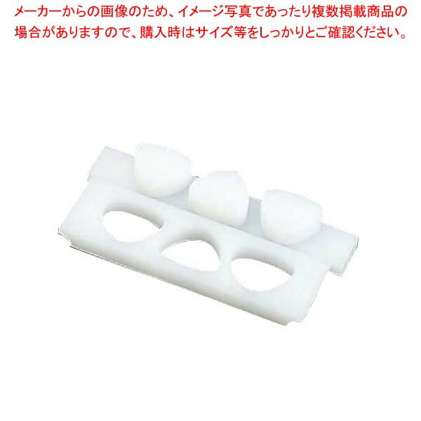 【まとめ買い10個セット品】 PE おにぎり型 押し蓋付(B)関東型 5穴 小