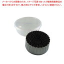 EBM 18-0ステンレス パテ抜 菊 12pcsセット