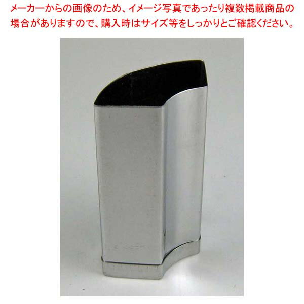 EBM 18-0ステンレス パテ抜 末広 #2