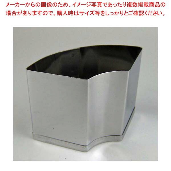 【まとめ買い10個セット品】 EBM 18-0ステンレス パテ抜 末広 #7