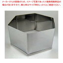 【マラソン期間限定!エントリーでポイント5倍!!】【まとめ買い10個セット品】 EBM 18-0ステンレス パテ抜 亀甲 #11