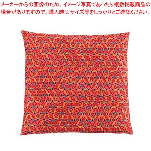 【まとめ買い10個セット品】 EBM 業務用 座布団用カバー丈 嵯峨野 エンジ 大