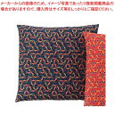 マラソン期間限定!\エントリーでポイント5倍!/【まとめ買い10個セット品】 EBM 業務用 座布団用カバー丈 嵯峨野 紺 小